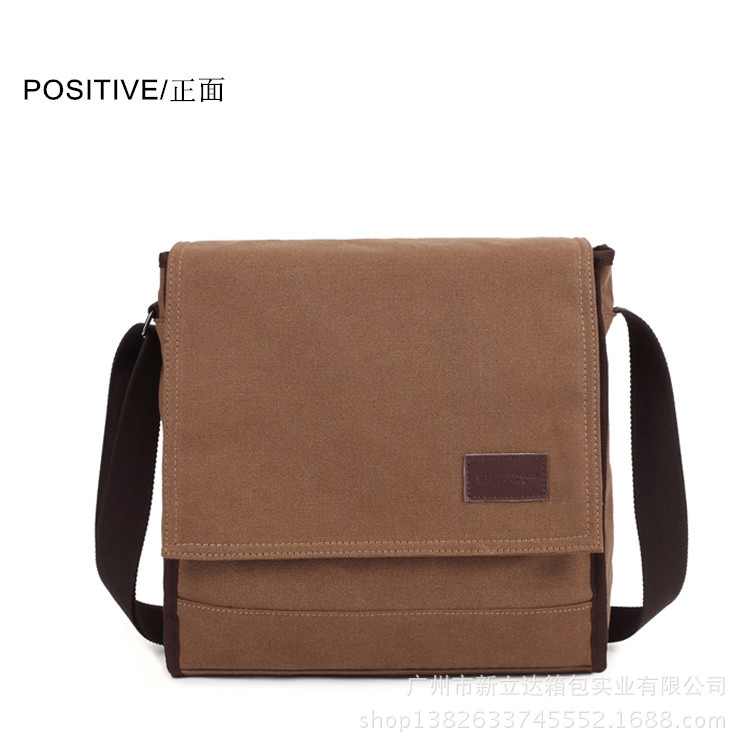 **帆布包单肩包休闲斜挎包