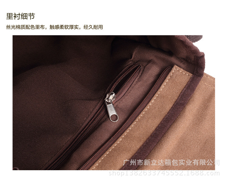 **帆布包单肩包休闲斜挎包