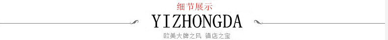 QQ图片20140614184247_副本.