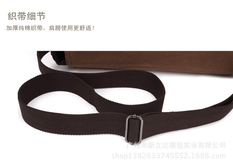 **帆布包单肩包休闲斜挎包
