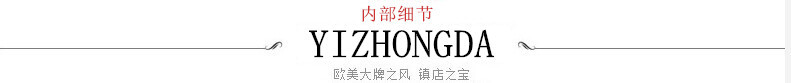 QQ图片20140614184247_副本..
