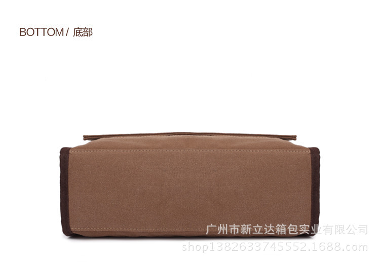 **帆布包单肩包休闲斜挎包