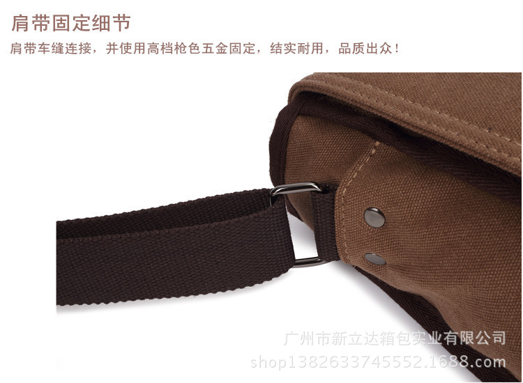 **帆布包单肩包休闲斜挎包