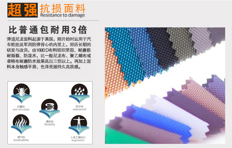 0810易中达电脑包批发厂家 定做品牌背包