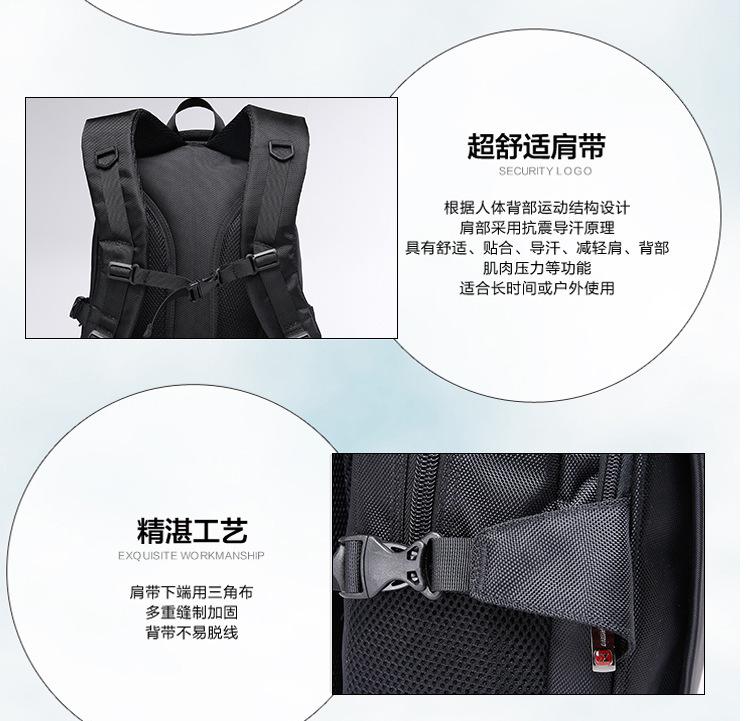 笔记本电脑背包款一19