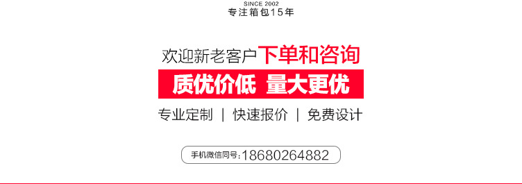 详情页01_02