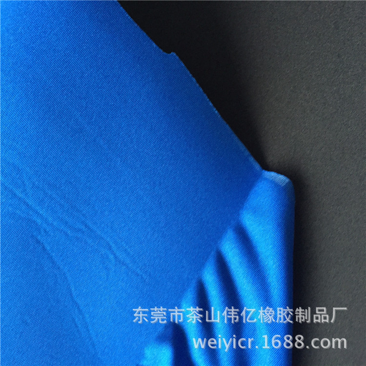 PIC_20160111_155430_5BF