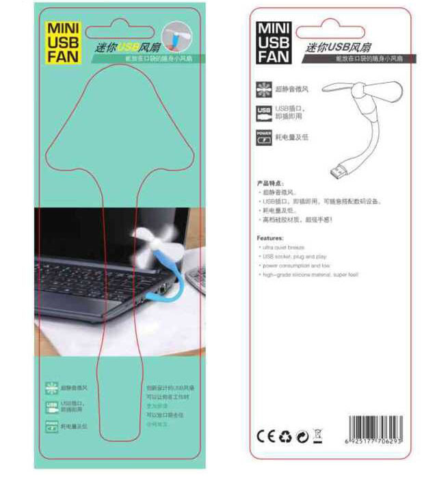 QQ图片20150603100753