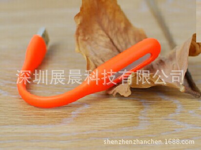 QQ图片20150110170549
