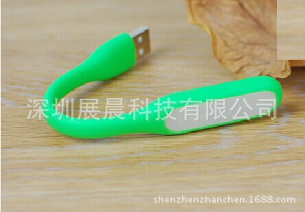 QQ图片20150110170629