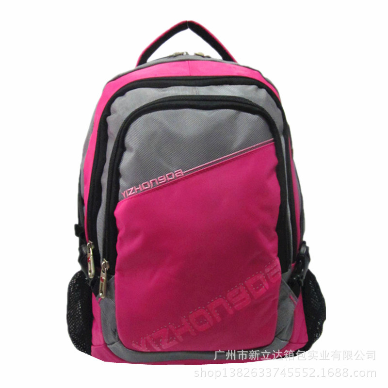 批发订做电脑包双肩包品牌易中达0802笔记本包