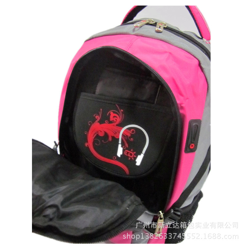 通用产品正面