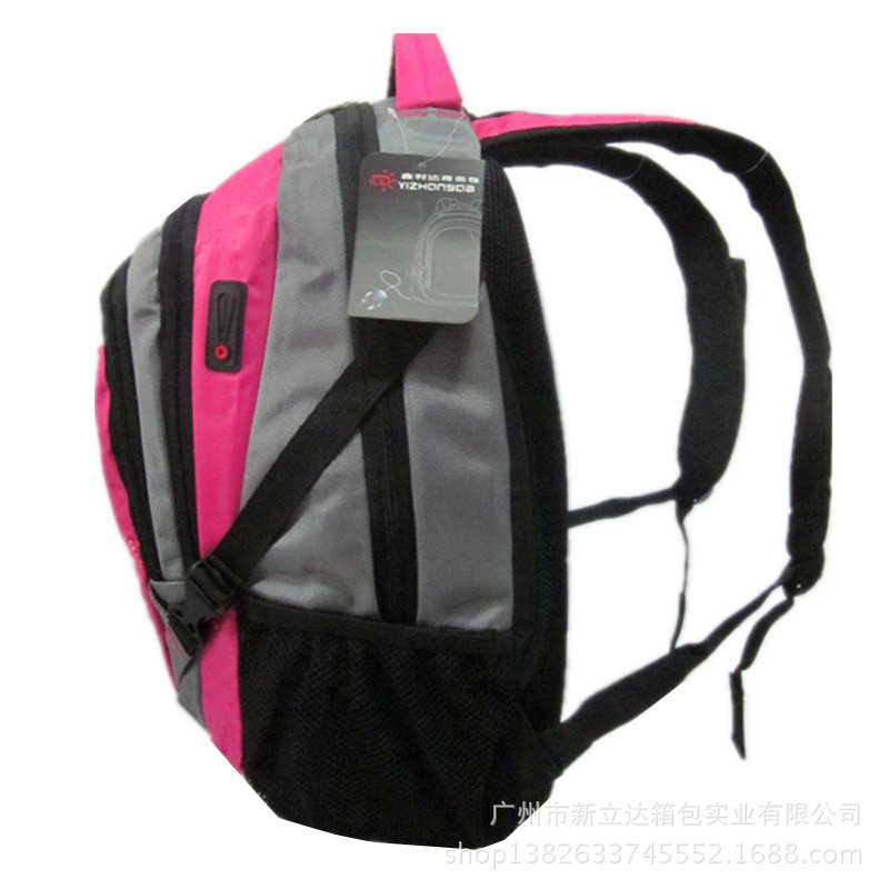 批发订做电脑包双肩包品牌易中达0802笔记本包