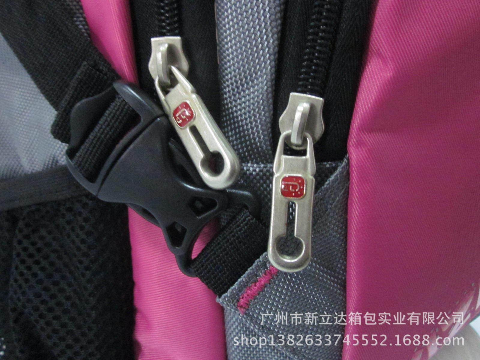 批发订做电脑包双肩包品牌易中达0802笔记本包