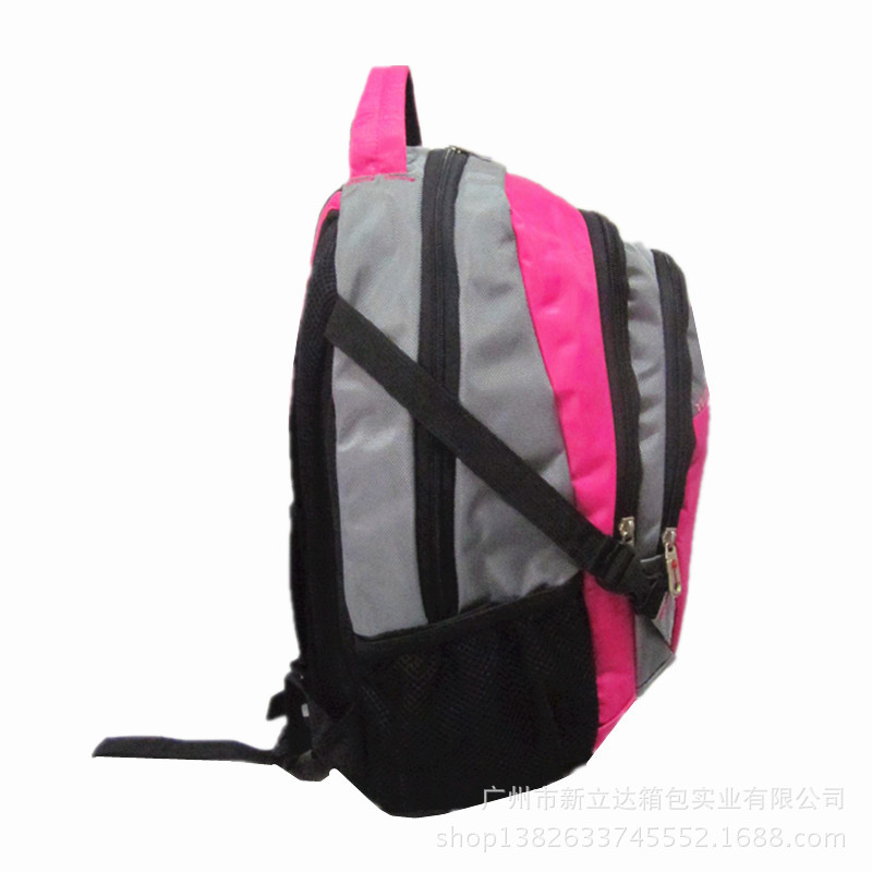批发订做电脑包双肩包品牌易中达0802笔记本包
