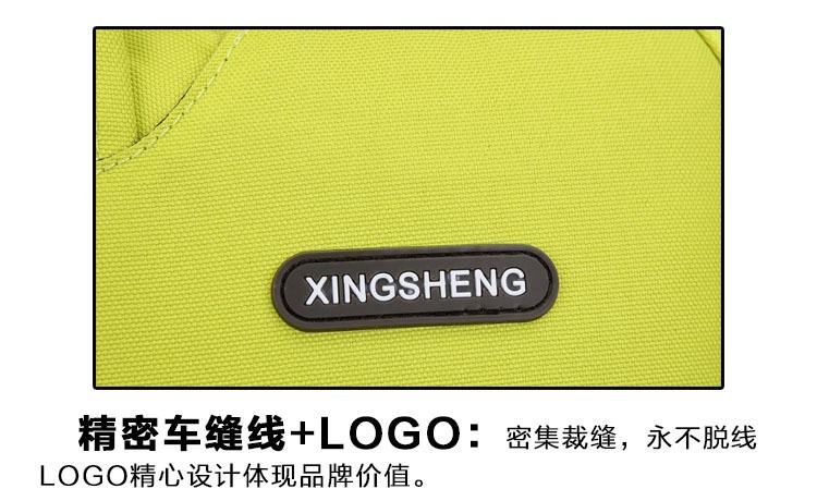 6-六色可选-绿色