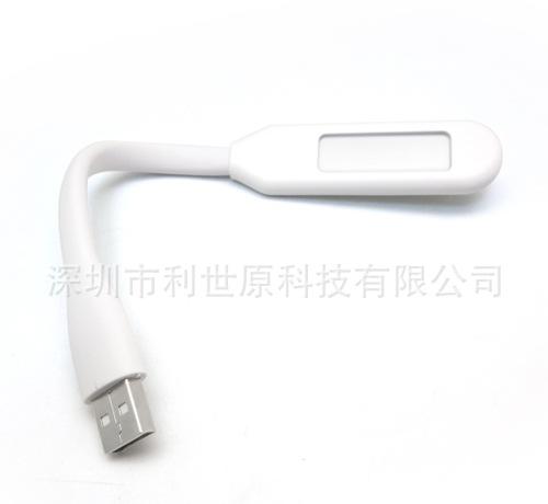 ESL-01-8