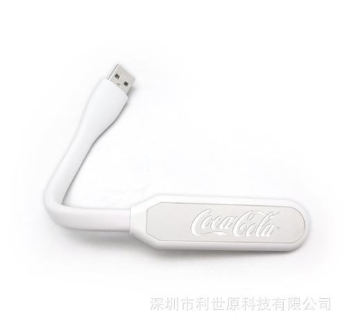 ESL-01-25