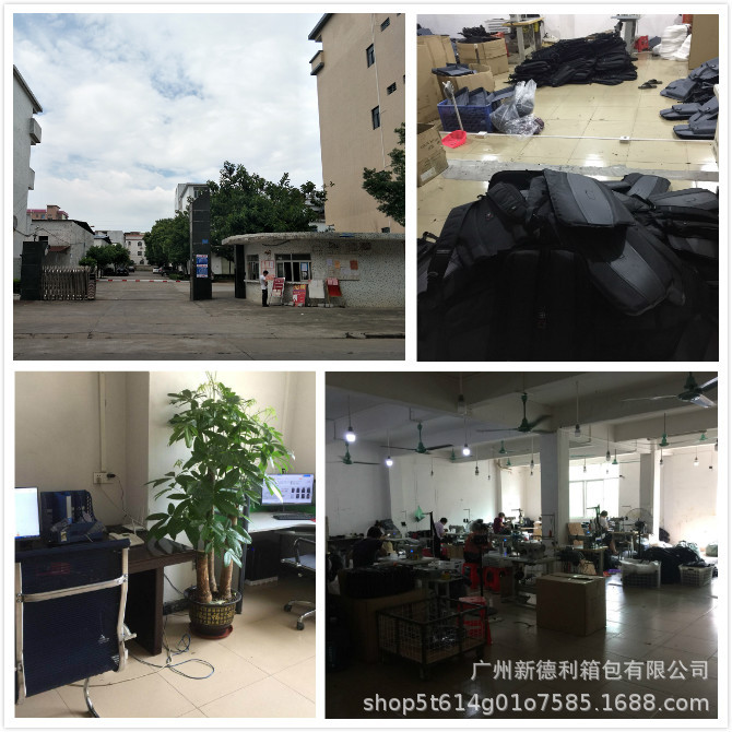 正面展示