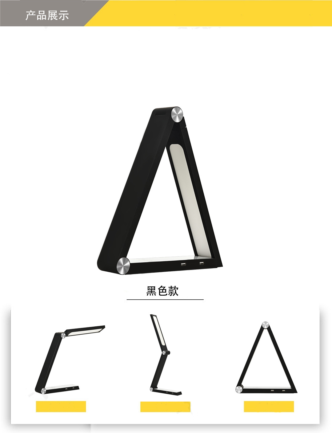 模板(2)_07