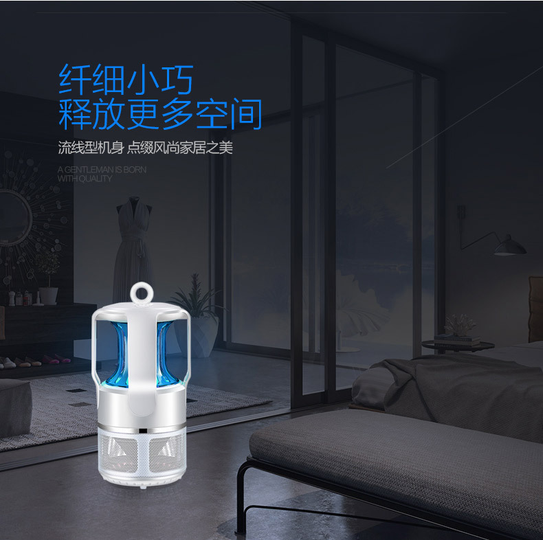 灭蚊灯_19
