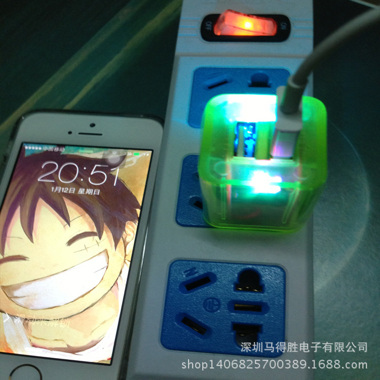 双USB效果图1