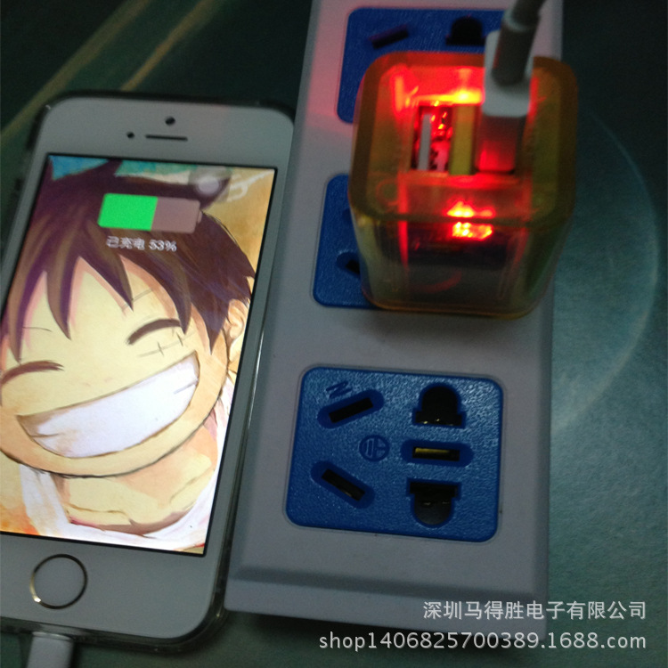 双USB效果图