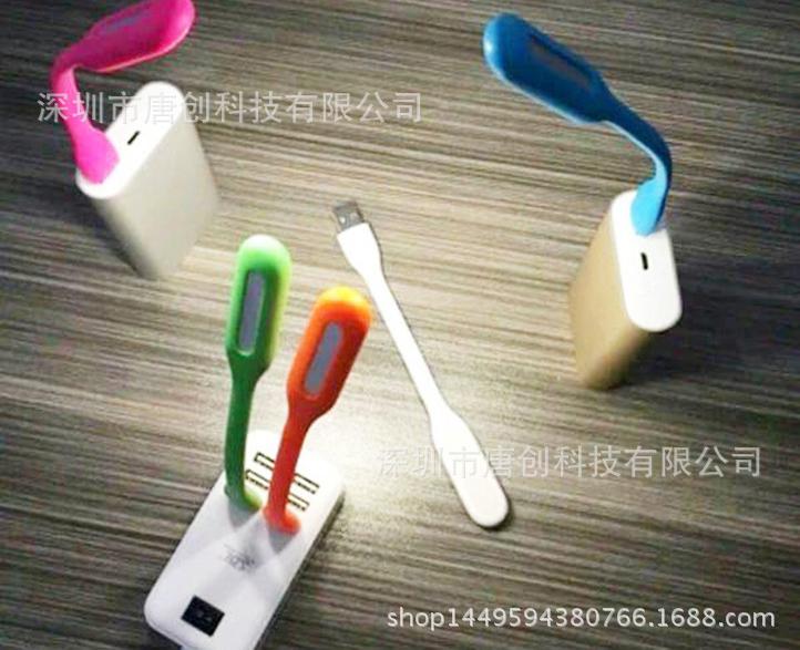小米灯 (10)