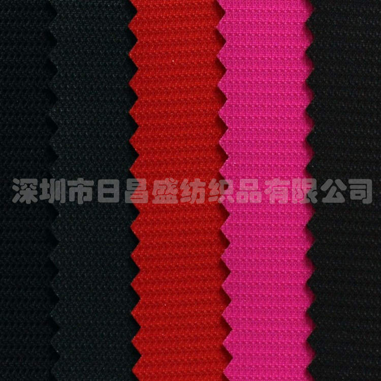 210D尼龙提花PU 0222A 58 50y【1
