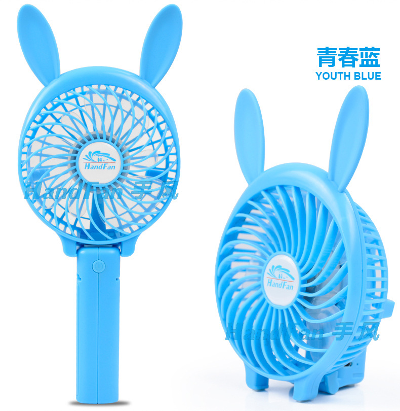 创意款可折叠手持迷你USB小风扇 移动充电三挡调速充电风扇招代理