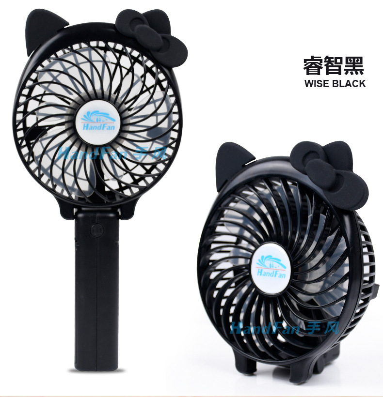 创意款可折叠手持迷你USB小风扇 移动充电三挡调速充电风扇招代理