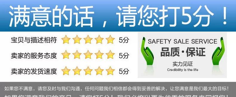 QQ图片20150519095618