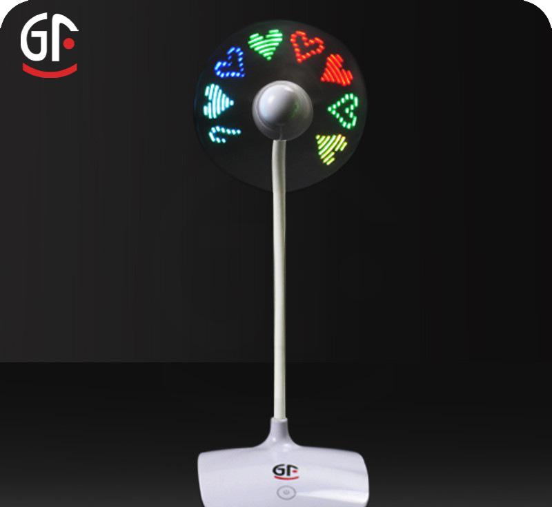 LED programmable fan light (32