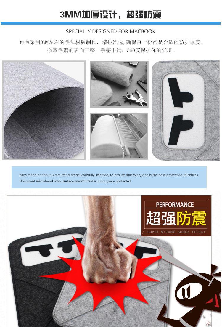 6-产品卖点-**防护