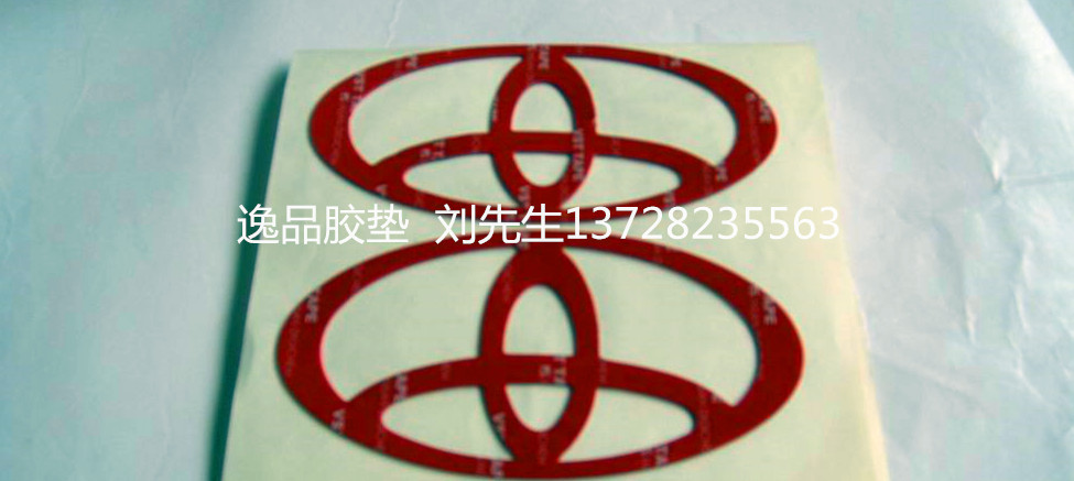200912071746306716_副本
