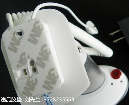 手机防盗展示架，3M泡棉胶_副本