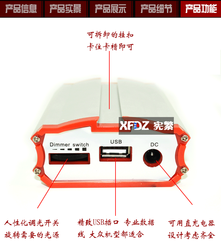 1加水印_09