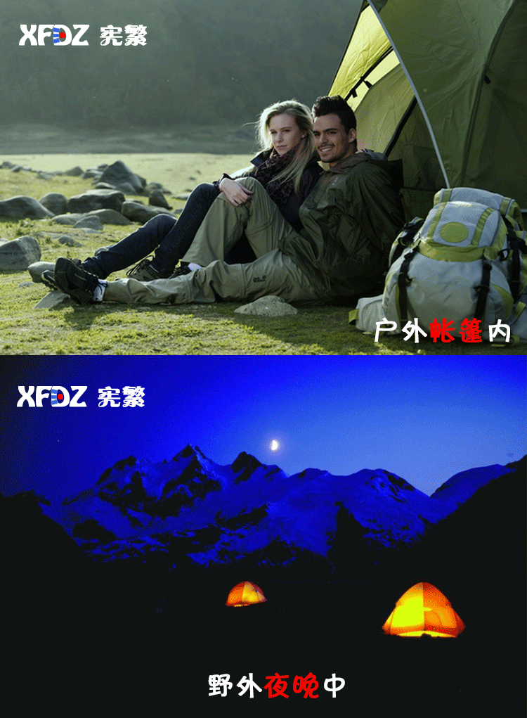 1加水印_03