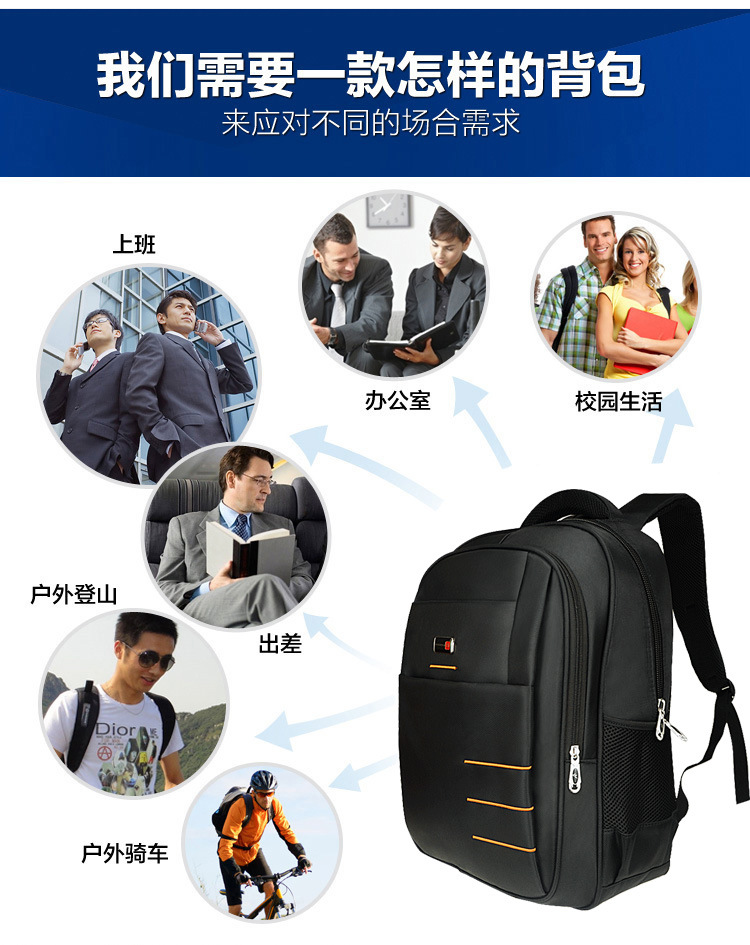 详情页C