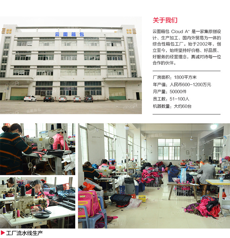 详情页01_09