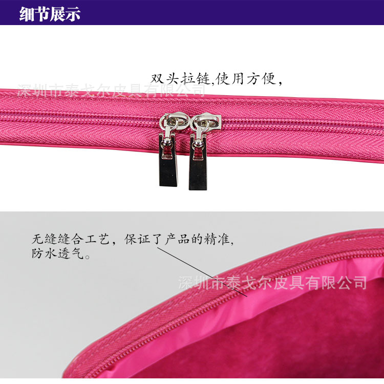 iph-001（4）