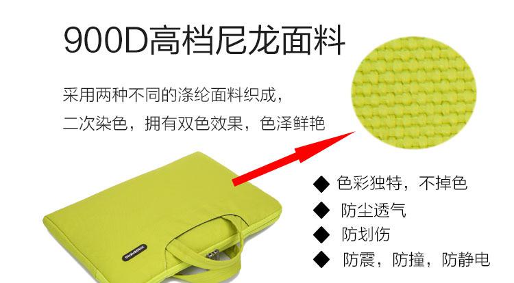 10-六色可选-黑色