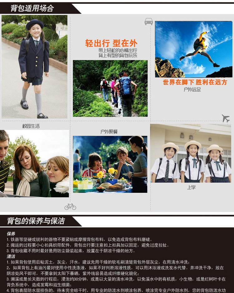 8029黑色_10