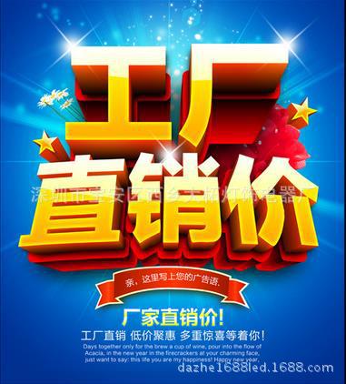 360截图20160430151213025