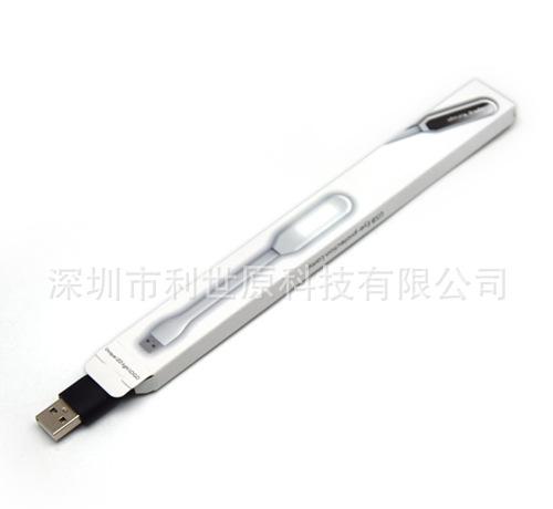 ESL-01盒子-9