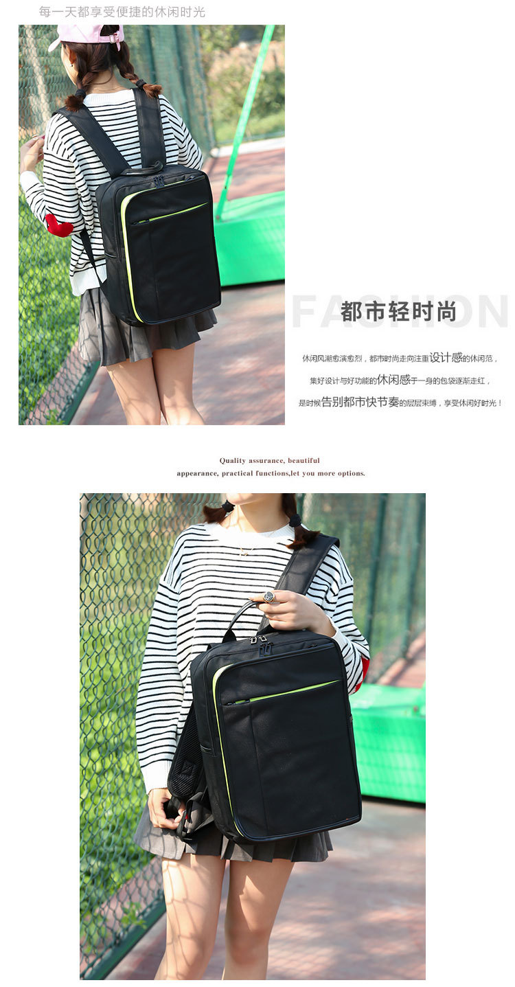 详情_ (7)