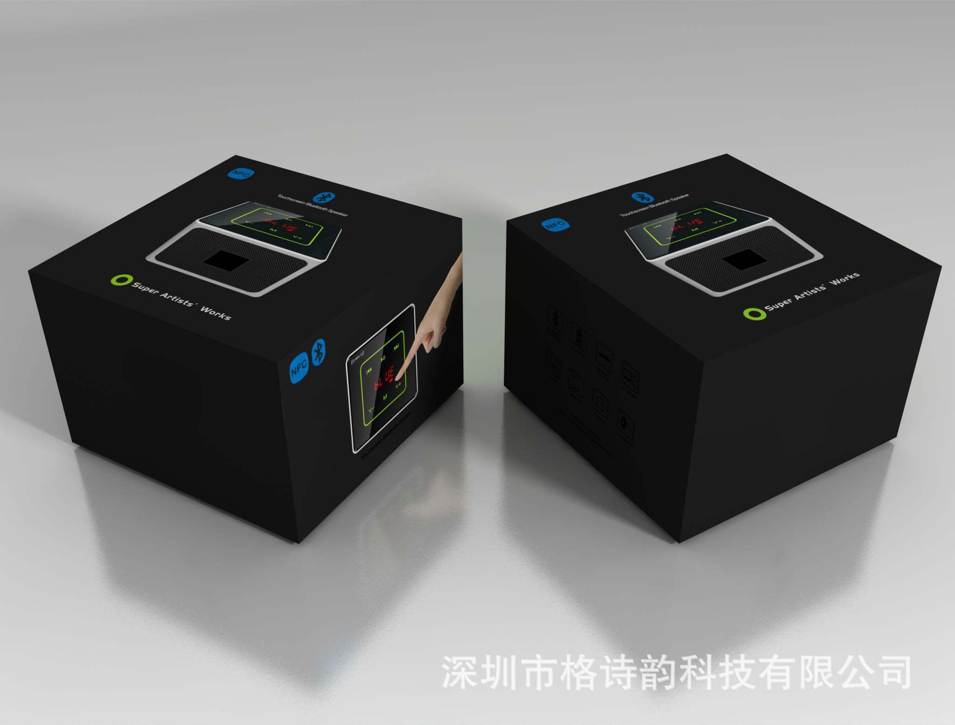 BT003包装效果图