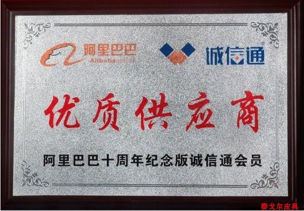 QQ图片20140717102812