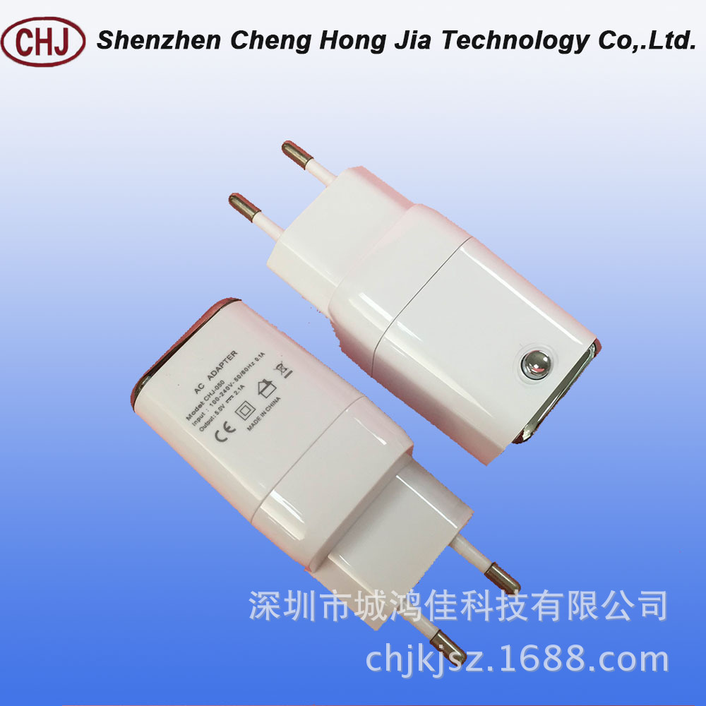 usb charger (5)