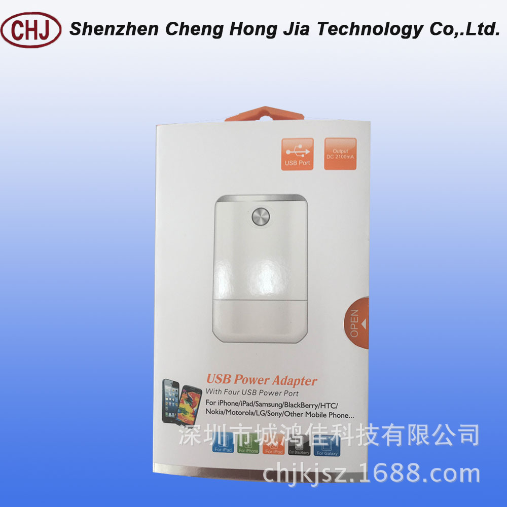 usb charger (2)